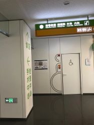 -天津市儿童医院(河西马场院区)