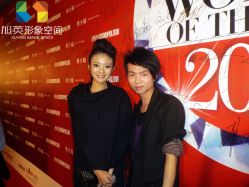 点击看大图 -旭英形象空间