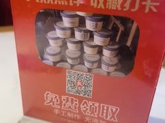 -吴记百家·私房菜·家宴(润园店)