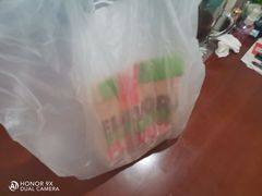 -汉堡王(烟台宝龙店)