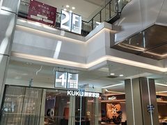 -红星美凯龙(浦江店)