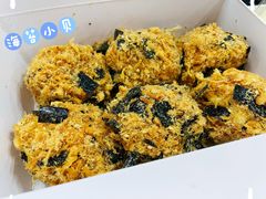 -捷成咖啡有限公司