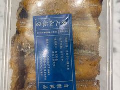 -老人和饭店(淮海中路店)