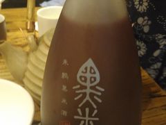 -汉阴白火石汆汤