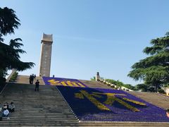 -雨花台烈士纪念馆