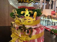 -烧肉达人•炭火烧肉(新天地店)