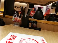 -味千拉面(光启城时尚购物中心店)