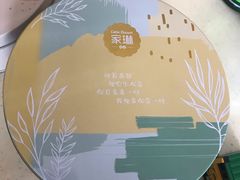 -家琳甜品(江南东店)