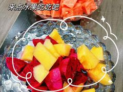 -中田健身工作室(星耀城金牌店)