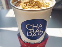 -茶百道(南浦里店)