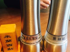 -米兰西点(辽阳店)