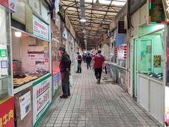 -嘉荟市场(北新泾店)