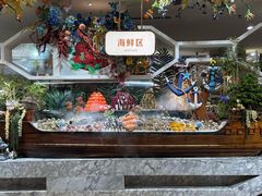 -芭菲盛宴·环球美食(袁家岗店)