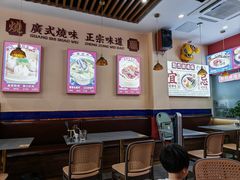 -永盛茶档·港式餐厅(桥北店)