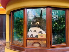 -三鹰之森吉卜力美术馆