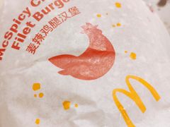 -麦当劳(北京路广百广场店)