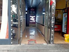 -唱吧麦颂KTV(马驹桥店)