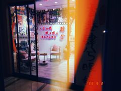 -肆兮眼镜·蔡司·徕卡战略合作店(大坪店)