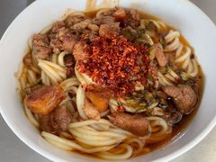 -丁记面馆(凤凰店)