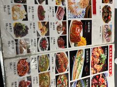 菜单-富临轩私房菜(集庆门大街店)