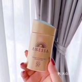 我踏过你走过的路，这算不算相逢