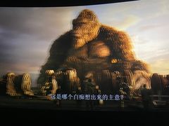 -港悦广场