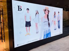 -金鹰(江宁店)