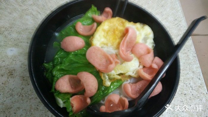 汀州府大骨汤手工米粉火腿泡粉图片 - 第1张