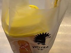 -YO!TEA有茶(坂田佳华领汇店)