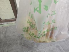 -牛街洪记小吃店(牛街店)