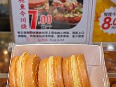 -伊藤洋华堂(温江店)