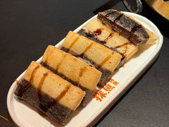 -探鱼·鲜青椒爽麻烤鱼(正佳广场店)