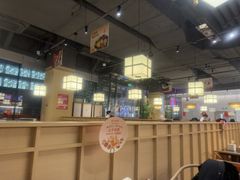 -金鼎轩(鸟巢北辰荟店)