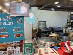 -当家水煎包·牛肉汤(浦江店)