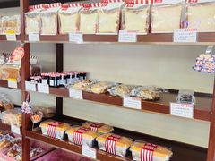 -红宝石·鲜奶小方·海派西点房(金杨店)