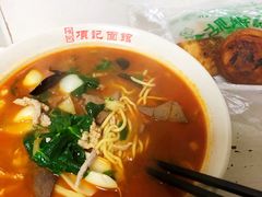 -项记面馆(明瓦廊店)