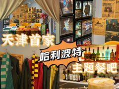 -大象厨房(重庆道店)