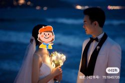 -麦田·婚纱摄影(天河新天地店)