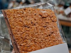 焦糖巴旦木巧克力排-Laderach 莱德拉(上海环贸iapm店)