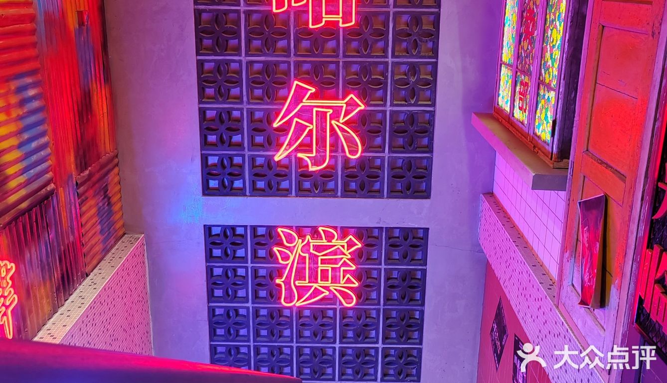 甜美妍打卡✓