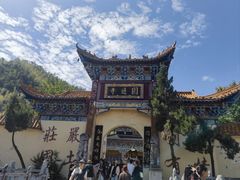 -羊楼洞