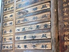 -太平张醪糟(西街直营店)