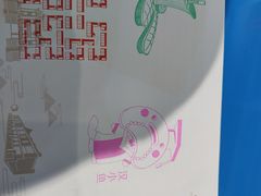 -武汉规划展示馆