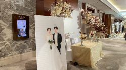 点击看大图 -上海雅居乐万豪侯爵酒店·宴会厅