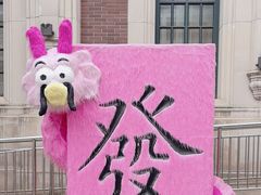 -海合安苏州阳澄半岛乐园