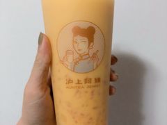 杨枝甘露-沪上阿姨鲜果茶(华新大街店)