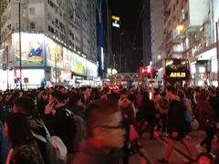 -翠园(铜锣湾广场店)