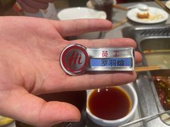 -海底捞火锅(吾悦广场店)