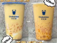 -茶百道(会展东路店)