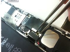 -MacBook苹果电脑手机售后维修中心(浦东店)